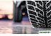 Автомобильные шины Nokian Hakkapeliitta LT3 235/80R17 120/117Q
