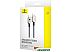 Кабель Baseus Unbreakable Series USB Type-A - USB Type-C (2 м, белый) Кабель Baseus Unbreakable Series USB Type-A - USB Type-C (2 м, белый)