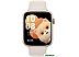 Умные часы HONOR Watch 5 (золотистый) Умные часы HONOR Watch 5 (золотистый)