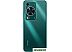 Смартфон Huawei nova Y72 MGA-LX3 8GB/128GB (зеленый)