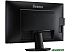 Монитор Iiyama ProLite X2483HSU-B5