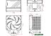 Кулер для процессора ID-Cooling Frozn A610 ARGB White Кулер для процессора ID-Cooling Frozn A610 ARGB White