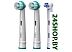 Насадка для зубной щетки Oral-B Ortho Essential Насадка для зубной щетки Oral-B Ortho Essential