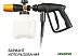 Пистолет Bort Compact Gun Quick Fix 93416510 Пистолет Bort Compact Gun Quick Fix 93416510