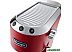 Рожковая кофеварка DeLonghi Dedica EC 685.R