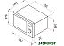 Микроволновая печь MAUNFELD JBMO.20.5GRIB Микроволновая печь MAUNFELD JBMO.20.5GRIB