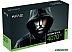 Видеокарта KFA2 GeForce RTX 4070 Ti ST 1-Click OC 47IOM7MD6TTK Видеокарта KFA2 GeForce RTX 4070 Ti ST 1-Click OC 47IOM7MD6TTK