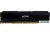 Оперативная память A-Data GAMMIX D20 2x32GB DDR4 PC4-25600 AX4U320032G16A-DCBK20