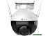 IP-камера Ezviz CS-C8C (6 мм) IP-камера Ezviz CS-C8C (6 мм)