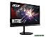 Монитор Acer Nitro XV282KKVbmiipruzx