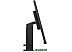 Монитор Lenovo ThinkVision T32h-20 61F1GAT2EU