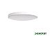 Умный светильник Yeelight Ceiling Arwen 550S YLXD013-A (белый) Умный светильник Yeelight Ceiling Arwen 550S YLXD013-A (белый)