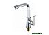 Смеситель Ledeme H34 L4034-2 Смеситель Ledeme H34 L4034-2