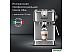 Рожковая кофеварка Redmond CM711 Рожковая кофеварка Redmond CM711