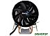 Кулер для процессора AeroCool Verkho 2