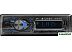 USB-магнитола Урал Молот АРС-МТ 111С