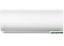 Сплит-система Midea Paramount Inverter MSAG1-18N8D0-I/MSAG1-18N8D0-O Сплит-система Midea Paramount Inverter MSAG1-18N8D0-I/MSAG1-18N8D0-O