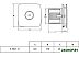 Вентилятор накладной CATA X-MART 12 INOX Вентилятор накладной CATA X-MART 12 INOX