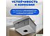 Кухонная мойка Saniteco 4848 Nano (с сифоном, дозатором и коландером)