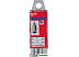 Фреза Milwaukee 4932343305 Фреза Milwaukee 4932343305