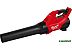 Ручная воздуходувка Milwaukee M18 FUEL M18FBLG3-0 4933493301 (без АКБ) Ручная воздуходувка Milwaukee M18 FUEL M18FBLG3-0 4933493301 (без АКБ)