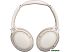 Наушники Defender FreeMotion B475 Наушники Defender FreeMotion B475