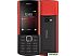Кнопочный телефон Nokia 5710 XpressAudio Dual SIM ТА-1504 (черный)