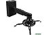 Кронштейн PL PRO-700.B Кронштейн PL PRO-700.B