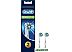 Насадка для зубных щеток Oral-B Cross Action EB 50-2 (2 шт) Насадка для зубных щеток Oral-B Cross Action EB 50-2 (2 шт)