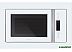 Микроволновая печь Hiberg VM 8505 W Микроволновая печь Hiberg VM 8505 W