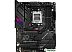 Материнская плата ASUS ROG Strix B650E-E Gaming WiFi Материнская плата ASUS ROG Strix B650E-E Gaming WiFi