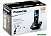 Радиотелефон Panasonic KX-TG1711RUB Радиотелефон Panasonic KX-TG1711RUB