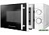 Микроволновая печь Schaub Lorenz SLM720W