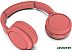 Наушники с микрофоном PHILIPS TAH4205RD Наушники с микрофоном PHILIPS TAH4205RD