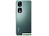 Смартфон HONOR 90 8GB/256GB международная версия (изумрудный зеленый)