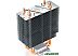 Кулер DEEPCOOL GAMMAXX 300