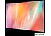 Телевизор SAMSUNG UE85AU7100U (черный) Телевизор SAMSUNG UE85AU7100U (черный)