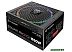 Блок питания Thermaltake Smart Pro RGB 850W Bronze [SPR-0850F-R]