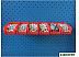 Лоток Стелла-техник V-1-650 (красный) Лоток Стелла-техник V-1-650 (красный)