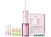 Ирригатор Soocas W3F (с гелем, 4 насадки, розовый) Ирригатор Soocas W3F (с гелем, 4 насадки, розовый)