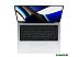 Ноутбук Apple Macbook Pro 14