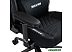Кресло Evolution Nomad PRO (черный/белый) Кресло Evolution Nomad PRO (черный/белый)