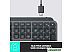 Клавиатура Logitech MX Keys