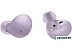 Наушники SAMSUNG Galaxy Buds 2 (SM-R177NLVACIS) (фиолетовый) Наушники SAMSUNG Galaxy Buds 2 (SM-R177NLVACIS) (фиолетовый)