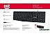 Клавиатура SmartBuy One 220 SBK-220U-K Клавиатура SmartBuy One 220 SBK-220U-K