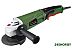 Шлифовальная машина HAMMER USM1050A Шлифовальная машина HAMMER USM1050A