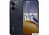 Телефон Realme 14T RMX5078 8GB/256GB международная версия (черный) Телефон Realme 14T RMX5078 8GB/256GB международная версия (черный)