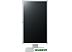 Монитор Acer B246HYLBwmiprx Монитор Acer B246HYLBwmiprx