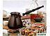 Турка Ceraflame Ibriks D9375 (шоколад) Турка Ceraflame Ibriks D9375 (шоколад)