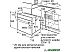 Духовой шкаф Bosch HBJ517YW0R Духовой шкаф Bosch HBJ517YW0R
